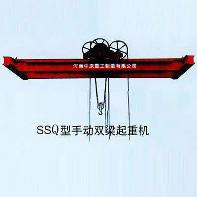 SSQ型手动双梁麻豆精品视频在线观看