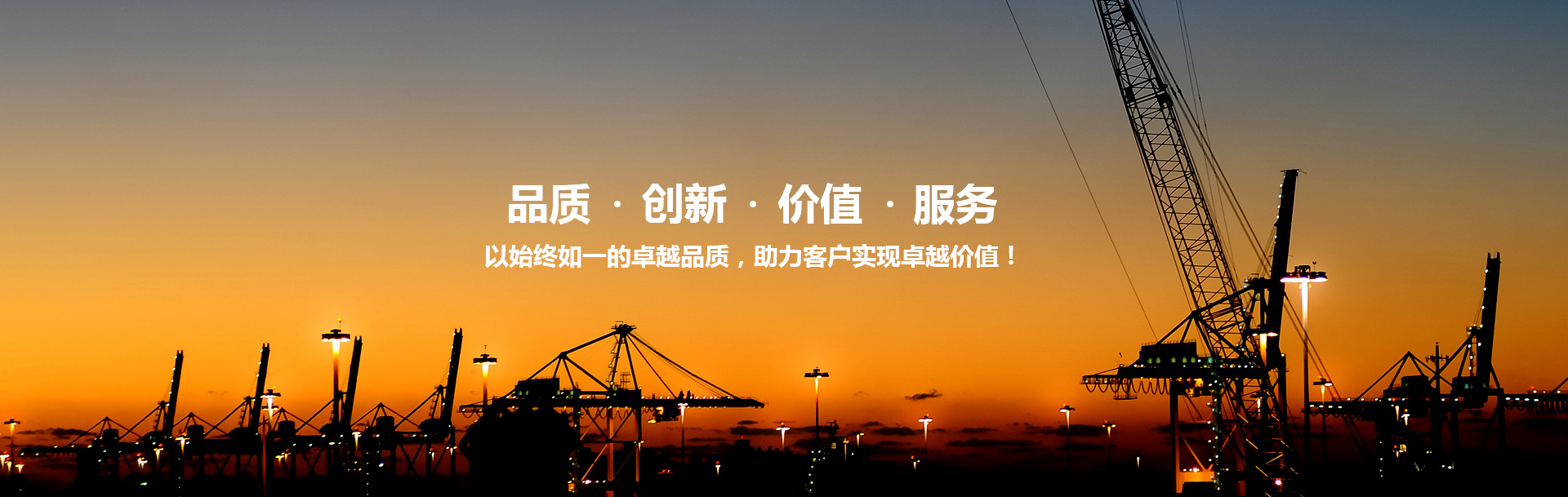 河南麻豆射区在线观看重工制造有限公司